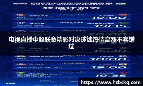 VSport体育