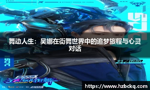 VSport体育胜利