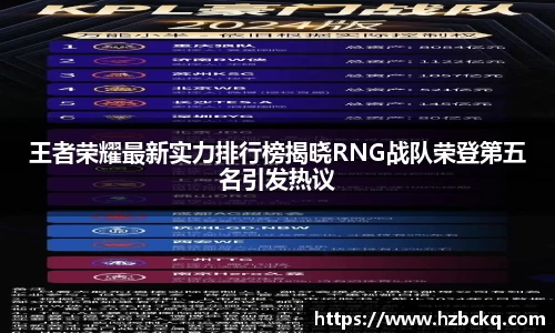 VSport体育胜利