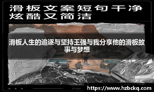 VSport体育