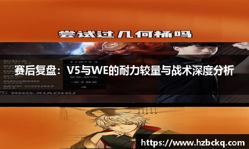 VSport体育胜利