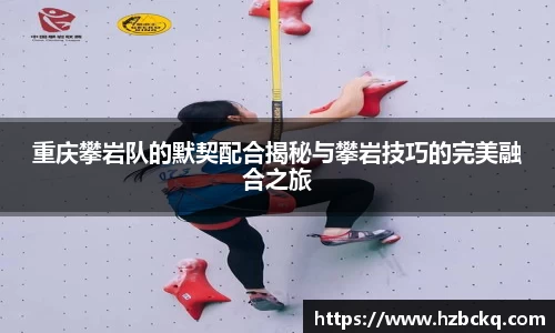 VSport体育胜利