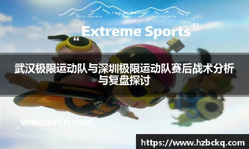 VSport体育