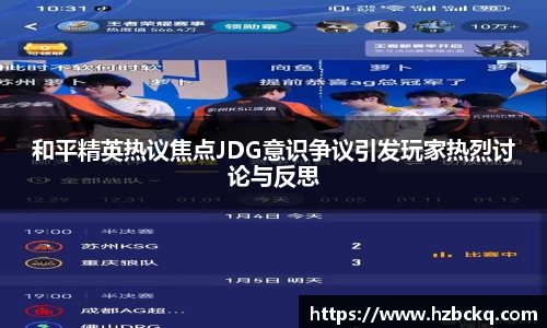 VSport体育胜利