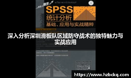 VSport体育