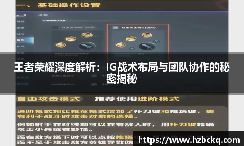 VSport体育胜利