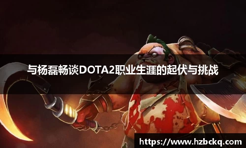 VSport体育胜利