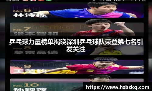 VSport体育胜利