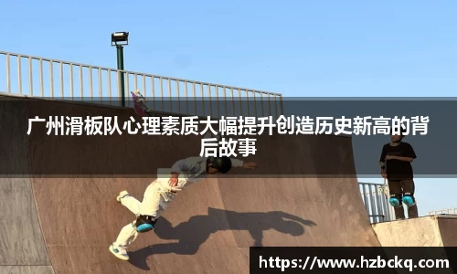 VSport体育