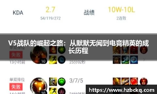 VSport体育胜利