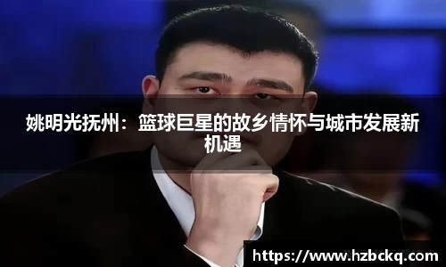 VSport体育胜利