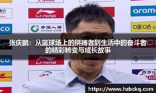 VSport体育胜利