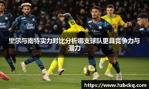 VSport体育胜利