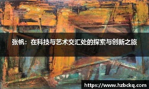 VSport体育胜利