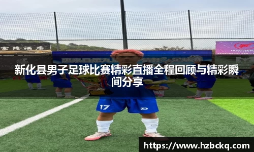VSport体育