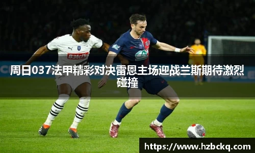 VSport体育胜利