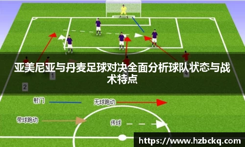 VSport体育胜利