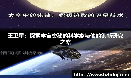 VSport体育胜利