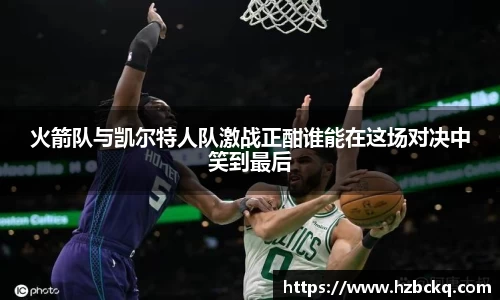 VSport体育胜利