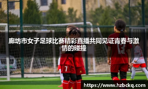 VSport体育胜利
